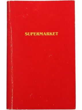 Supermarket by Bobby Hall (Logic) – Paperback Psychological Thriller